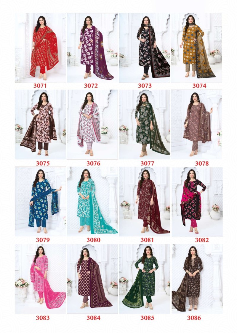 Aleena Vol 30 By Baalar Pure Cotton Printed Dress Material